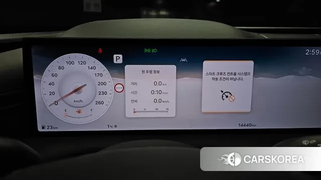 Genesis G80 (RG3) id 3734049 из Кореи 18