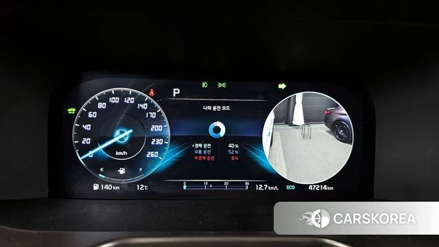 Kia Sorento 4th Generation id 4354888 из Кореи 18
