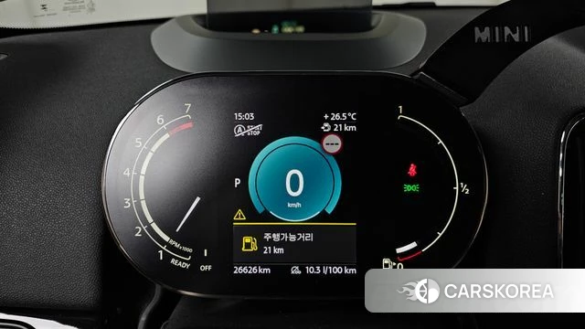 Mini Cooper Countryman id 4475852 из Кореи 33