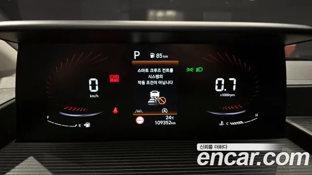 Hyundai Staria id 2869062 из Кореи 18