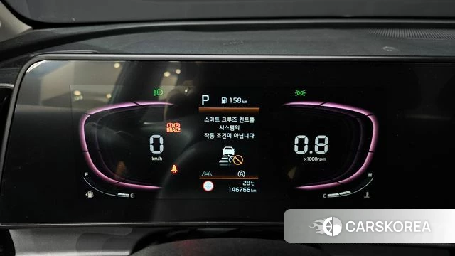 Kia Sportage 5th Generation id 4784569 из Кореи 18