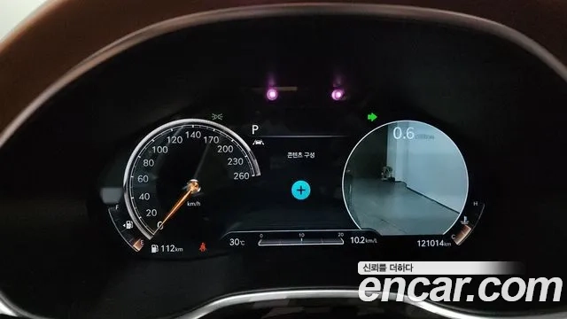 Genesis G80 (RG3) id 2956123 из Кореи 18