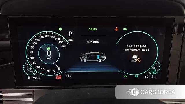 Hyundai The New Grandeur IG Hybrid id 3432662 из Кореи 18