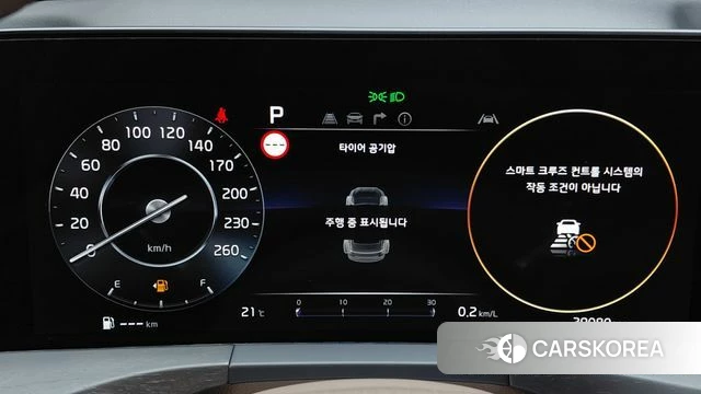 Kia K8 id 4792861 из Кореи 28