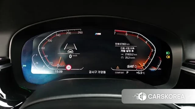 BMW 5 Series (G30) id 3661146 из Кореи 18