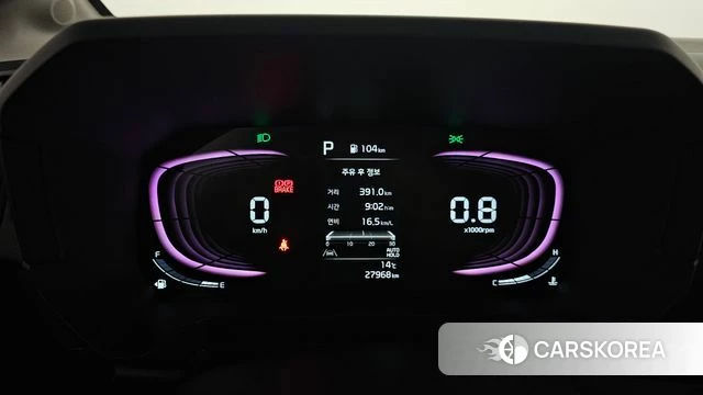 Kia The New Kia Ray id 3963461 из Кореи 18