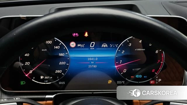 Mercedes-Benz S-Class W223 id 4434084 из Кореи 33