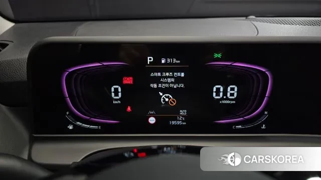 Kia The New Seltos id 3348233 из Кореи 18