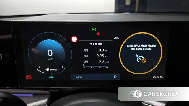 Hyundai Grandeur (GN7) id 2984138 из Кореи 18