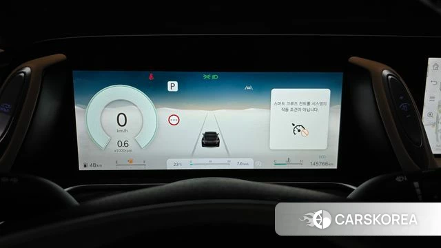 Genesis G90 (RS4) id 4488742 из Кореи 29