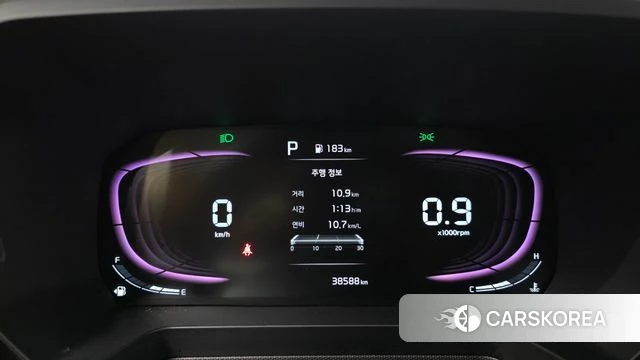 Kia The New Kia Ray id 4950810 из Кореи 28