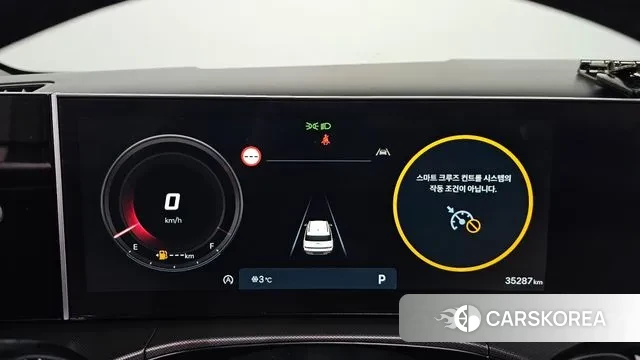 Hyundai Santa Fe (MX5) id 3670228 из Кореи 18