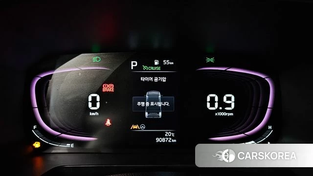 Kia The New Kia Ray id 4854630 из Кореи 29