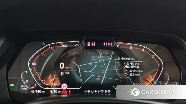 BMW X7 (G07) id 3361140 из Кореи 18