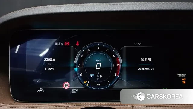 Mercedes-Benz S-Class W222 id 3060203 из Кореи 18