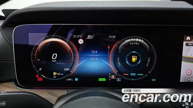 Mercedes-Benz E-Class W213 id 2934821 из Кореи 18