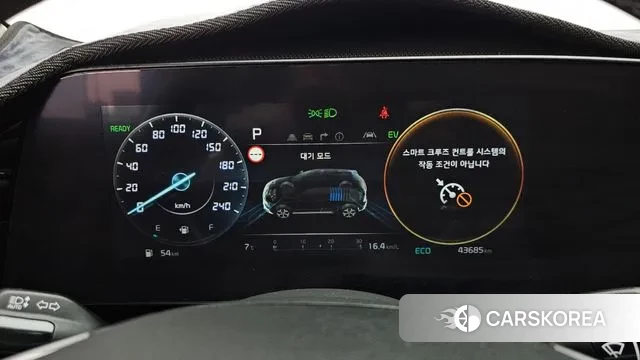 Kia Di Ol Nu Niro id 3690367 из Кореи 18