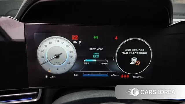 Hyundai Avante (CN7) id 3407480 из Кореи 18