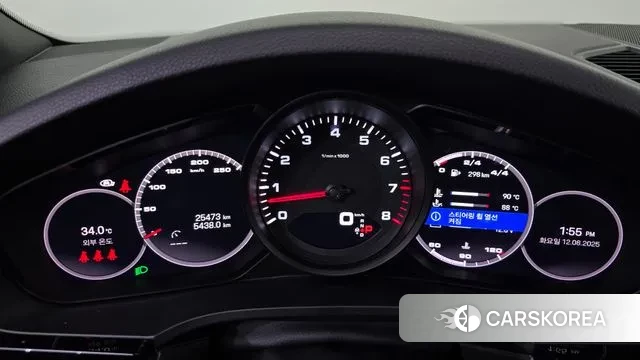 Porsche Cayenne (PO536) id 3027567 из Кореи 18