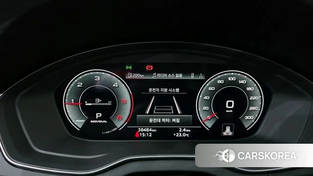 Audi Q5 (FY) id 4249149 из Кореи 32