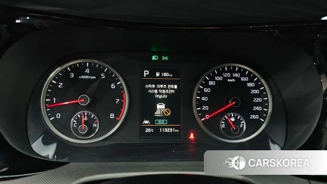 Kia K5 3rd generation id 4409901 из Кореи 18