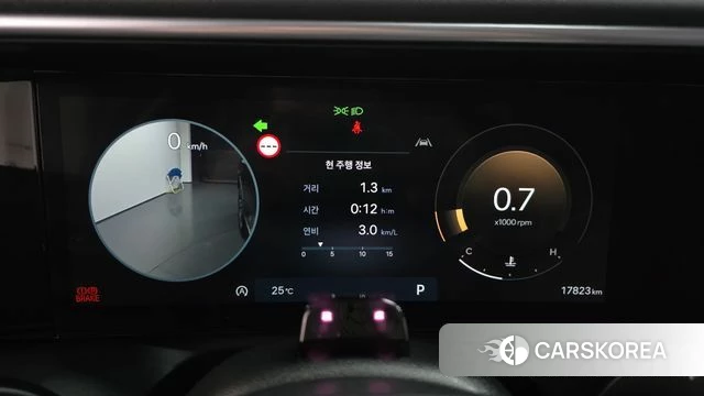 Hyundai Palisade (LX3) id 4427203 из Кореи 34