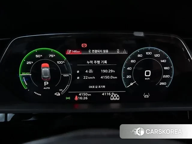 Audi e-Tron id 3026743 из Кореи 18