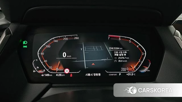 BMW 2 Series Gran Coupe (F44) id 4700793 из Кореи 29
