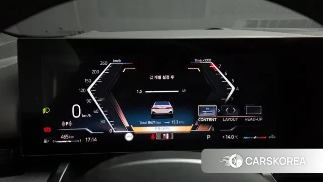 BMW 5 Series (G60) id 3341559 из Кореи 18