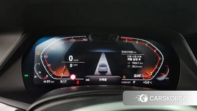 BMW X7 (G07) id 3422328 из Кореи 18