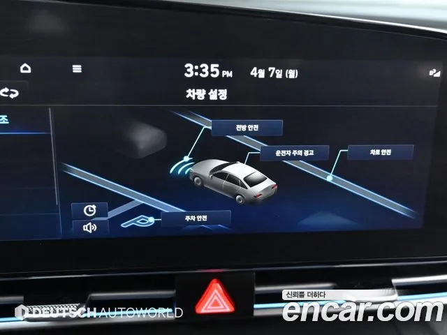 Hyundai Avante (CN7) id 2636735 из Кореи 18