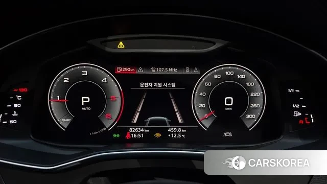 Audi A6 (C8) id 3356189 из Кореи 18