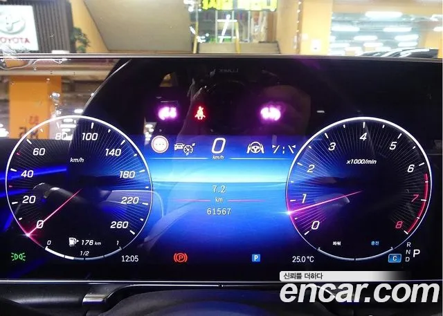 Mercedes-Benz S-Class W223 id 2714472 из Кореи 18