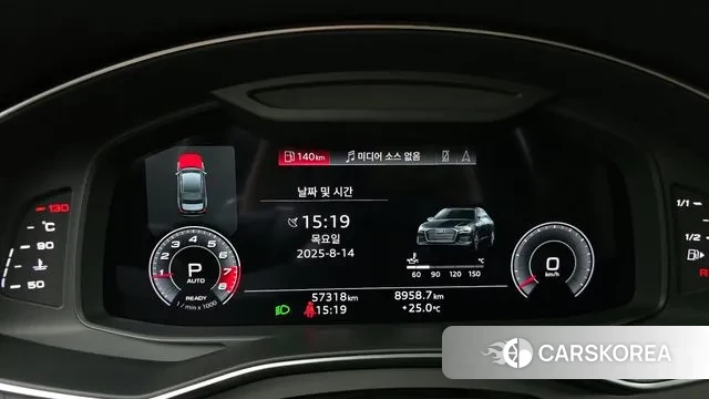 Audi A6 (C8) id 3038232 из Кореи 18