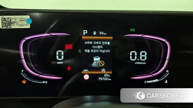 Kia Sportage 5th Generation id 3311859 из Кореи 18