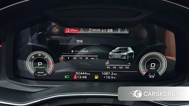 Audi A6 (C8) id 3422161 из Кореи 18