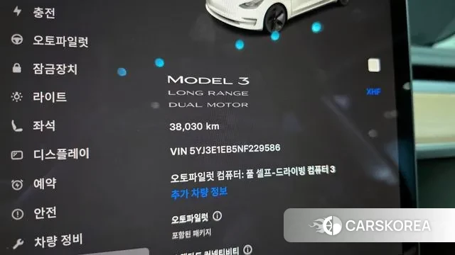 Tesla Model 3 id 3137644 из Кореи 18
