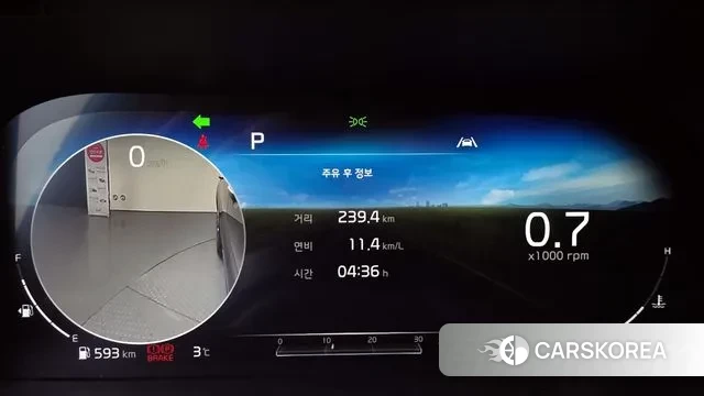 Kia Sorento 4th Generation id 3753730 из Кореи 18