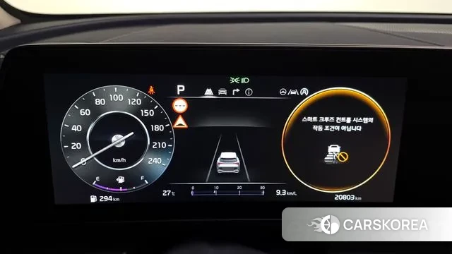 Kia Sportage 5th Generation id 3031640 из Кореи 18