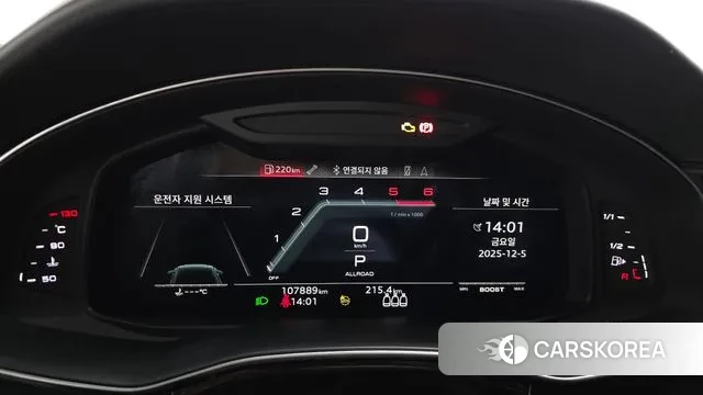 Audi SQ8 (4M) id 3448761 из Кореи 19