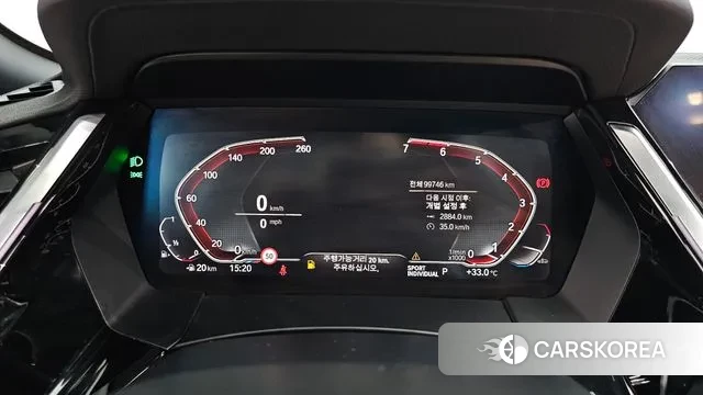 BMW Z4 (G29) id 3032165 из Кореи 18