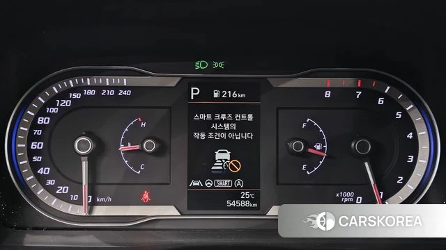 Hyundai Tucson (NX4) id 4202900 из Кореи 18