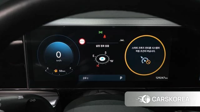 Hyundai Grandeur (GN7) id 4499581 из Кореи 18