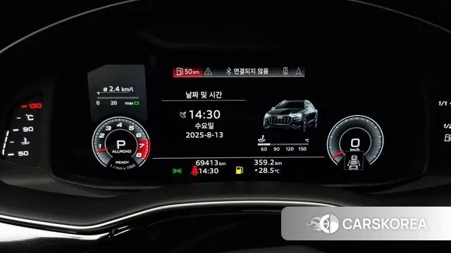 Audi Q8 (4M) id 3032718 из Кореи 18