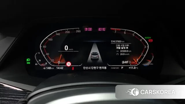 BMW X7 (G07) id 3433342 из Кореи 18