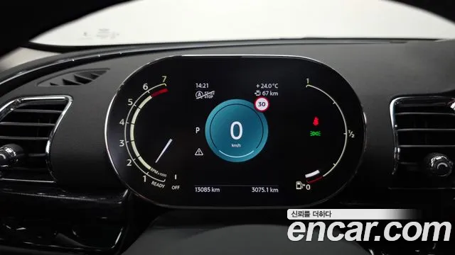 Mini Cooper Clubman id 2847766 из Кореи 18