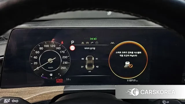 Kia K8 id 3763891 из Кореи 18