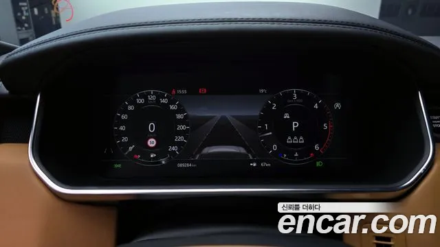 Land Rover Range Rover 4th Generation id 2702380 из Кореи 18