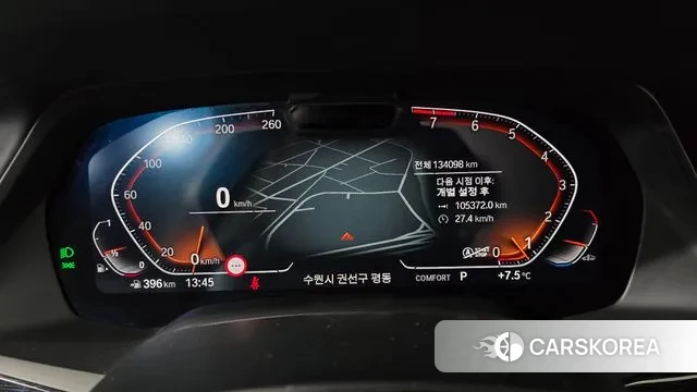 BMW X7 (G07) id 3764426 из Кореи 18