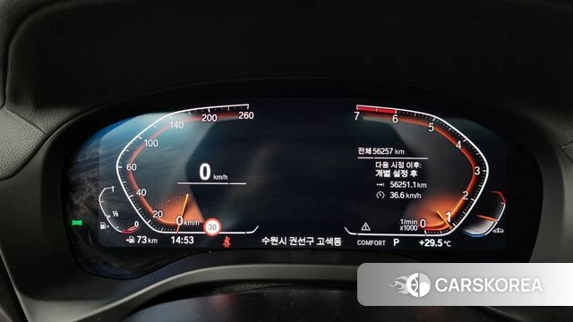 BMW X4 (G02) id 4580529 из Кореи 18